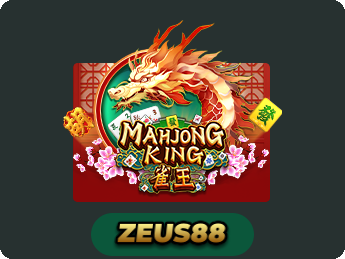 Mahjong King