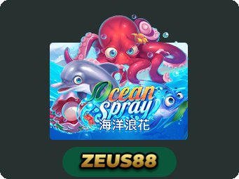 Ocean Spray